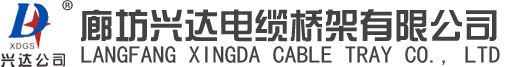 輕鋼龍骨廠家銷售